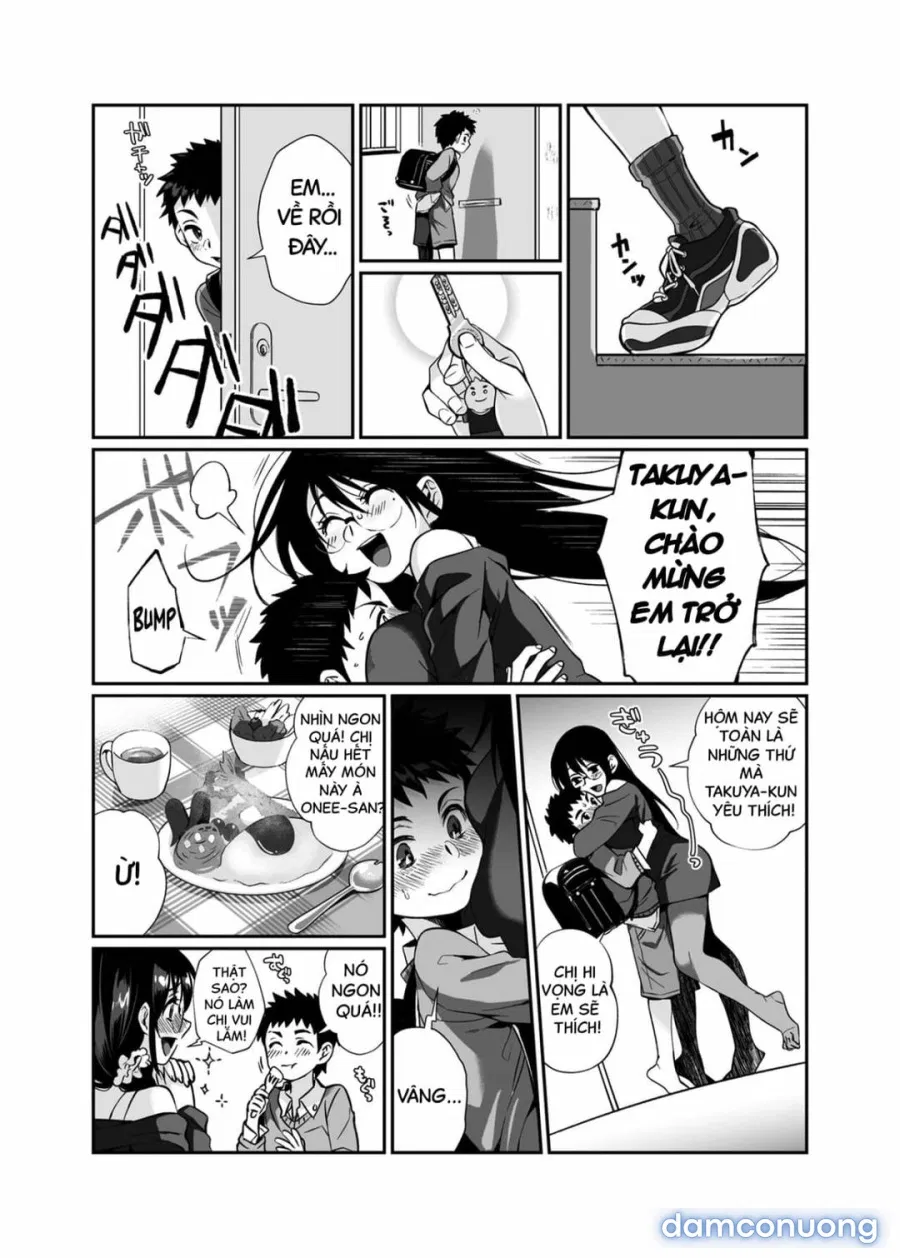 Hissatsu Onee-san 