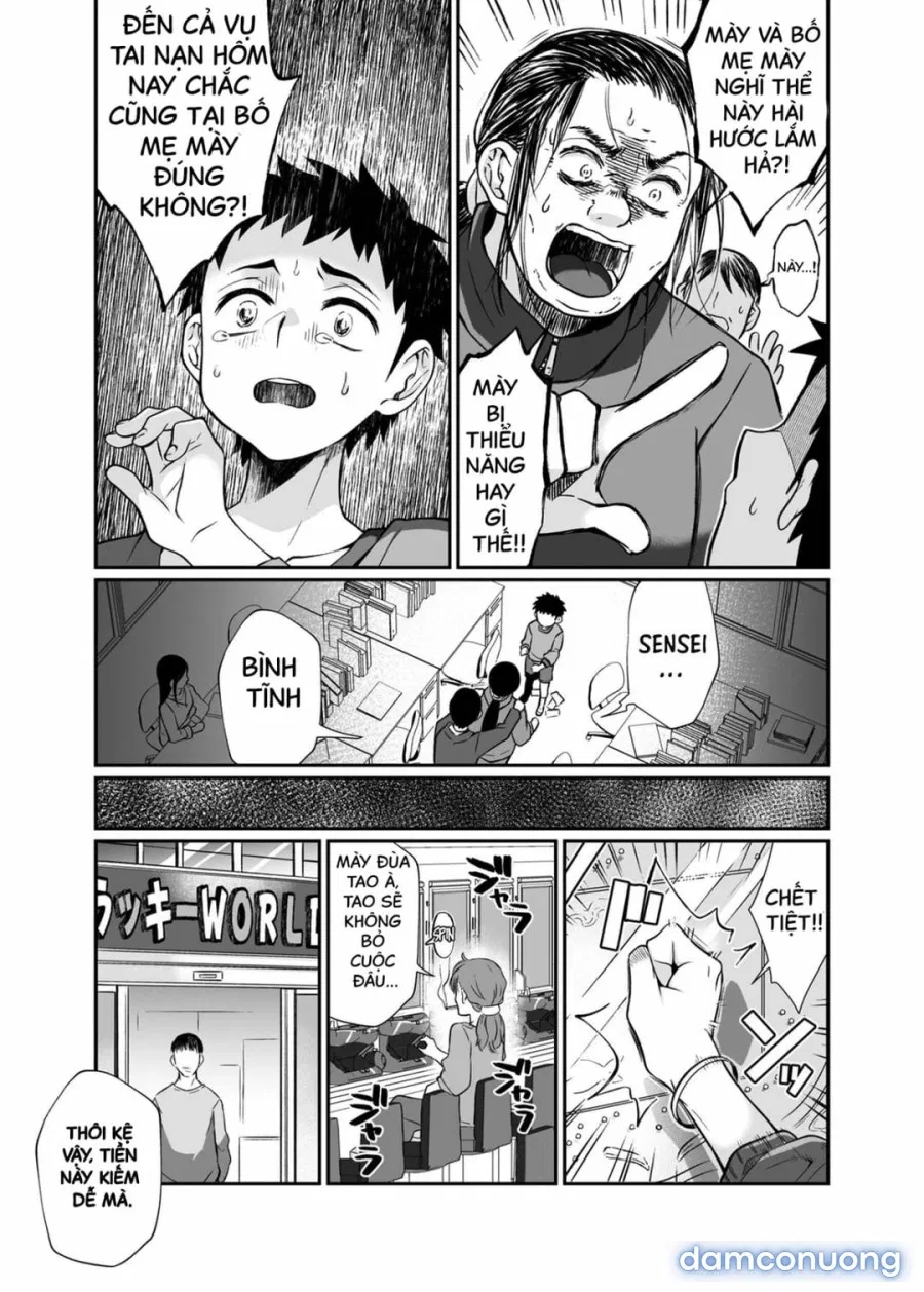 Hissatsu Onee-san 