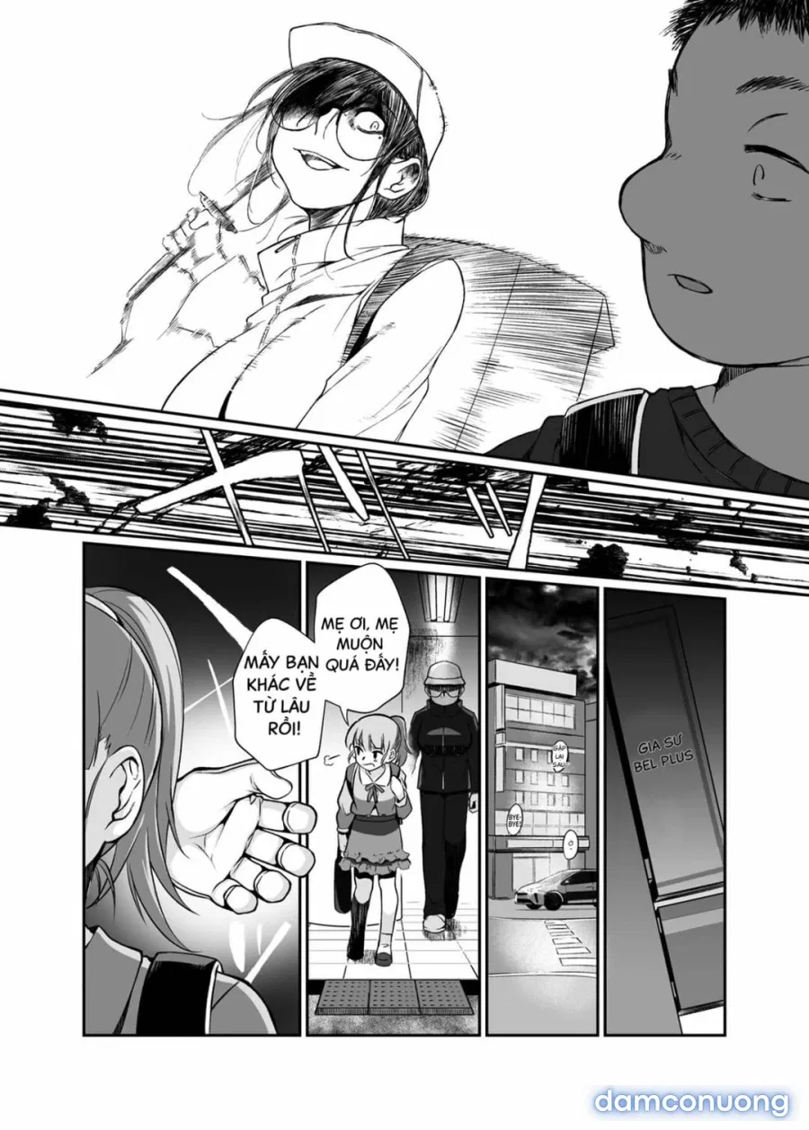 Hissatsu Onee-san 