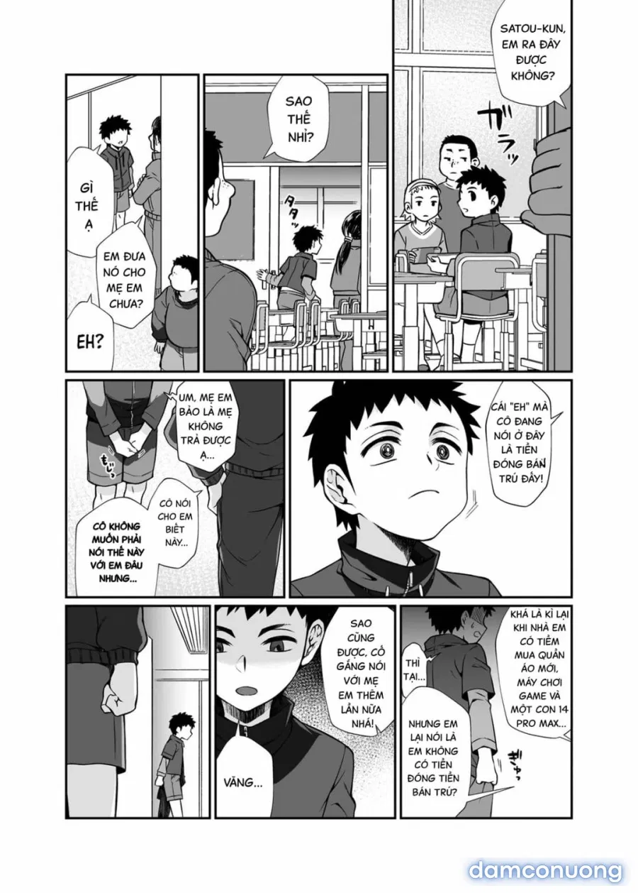 Hissatsu Onee-san 
