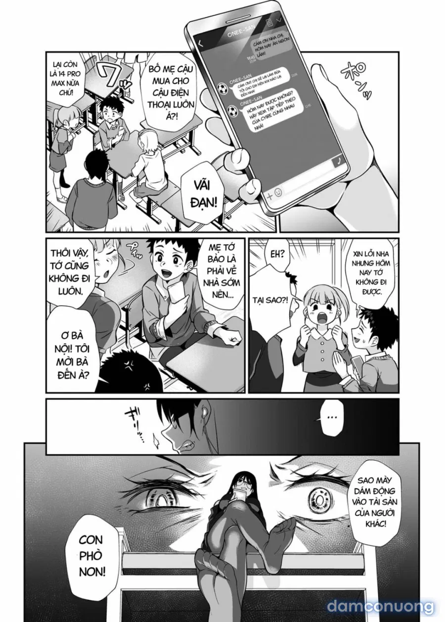 Hissatsu Onee-san 