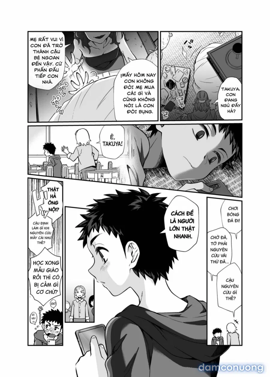 Hissatsu Onee-san 
