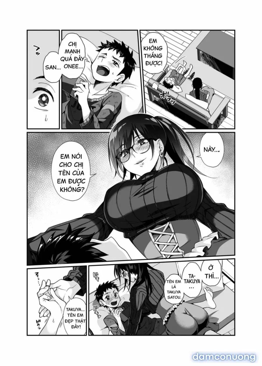 Hissatsu Onee-san 