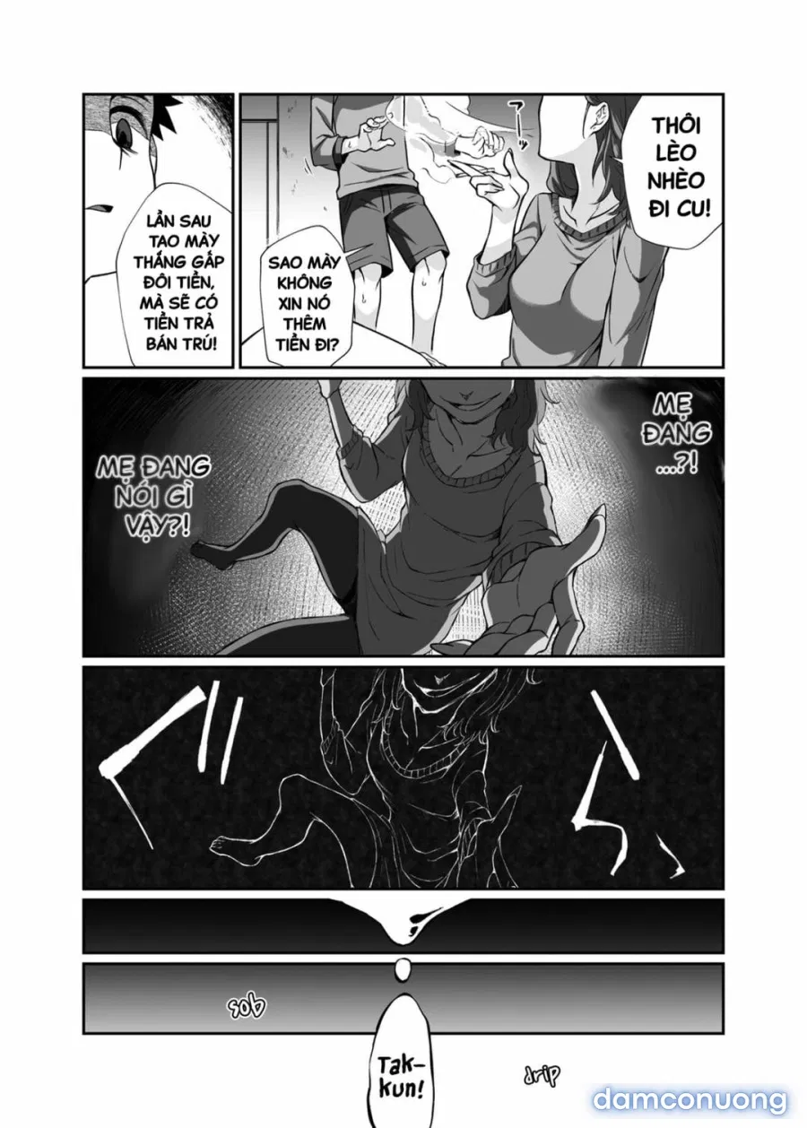 Hissatsu Onee-san 