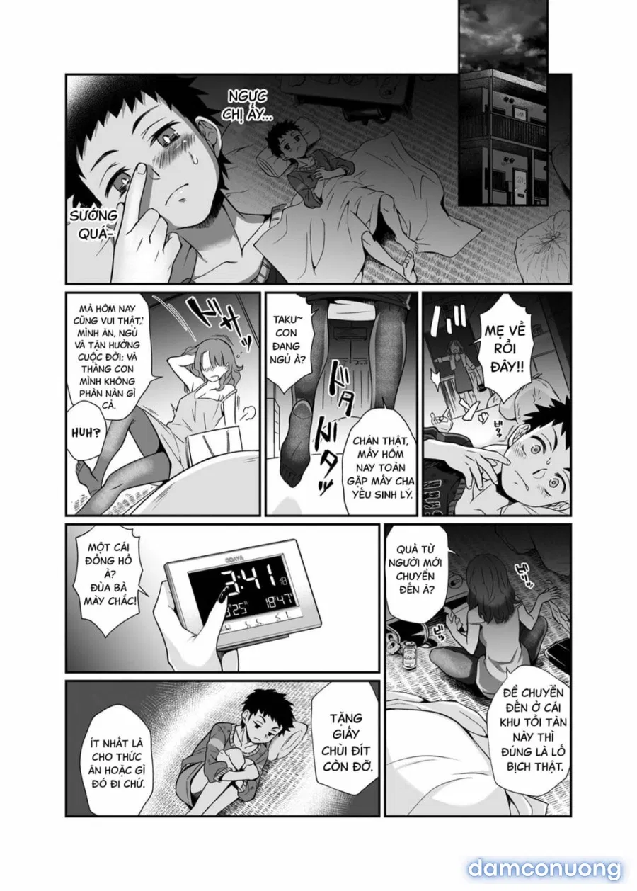 Hissatsu Onee-san 