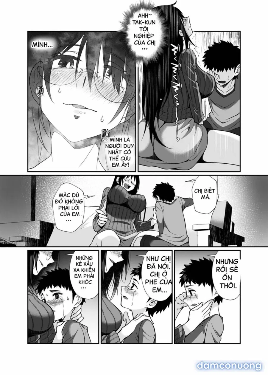 Hissatsu Onee-san 