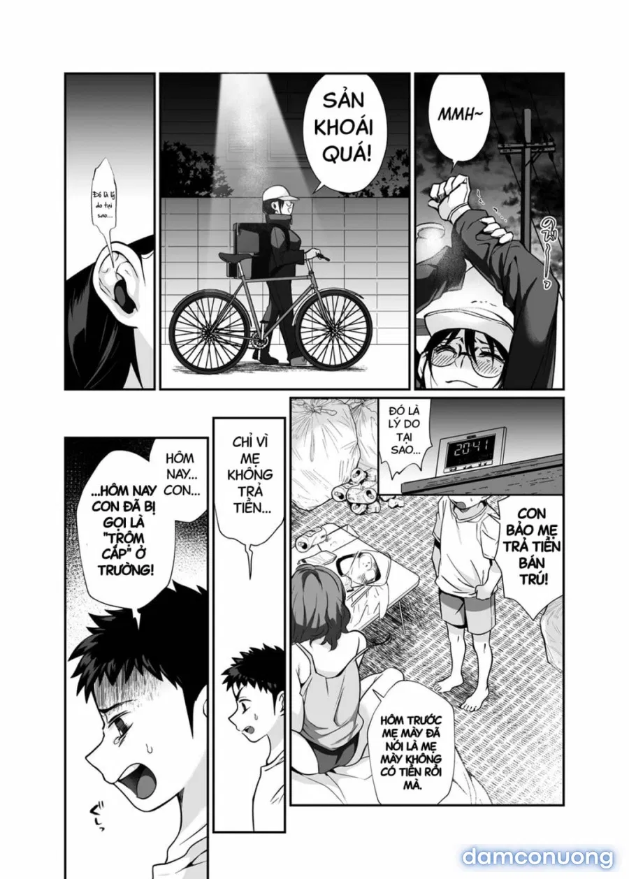 Hissatsu Onee-san 