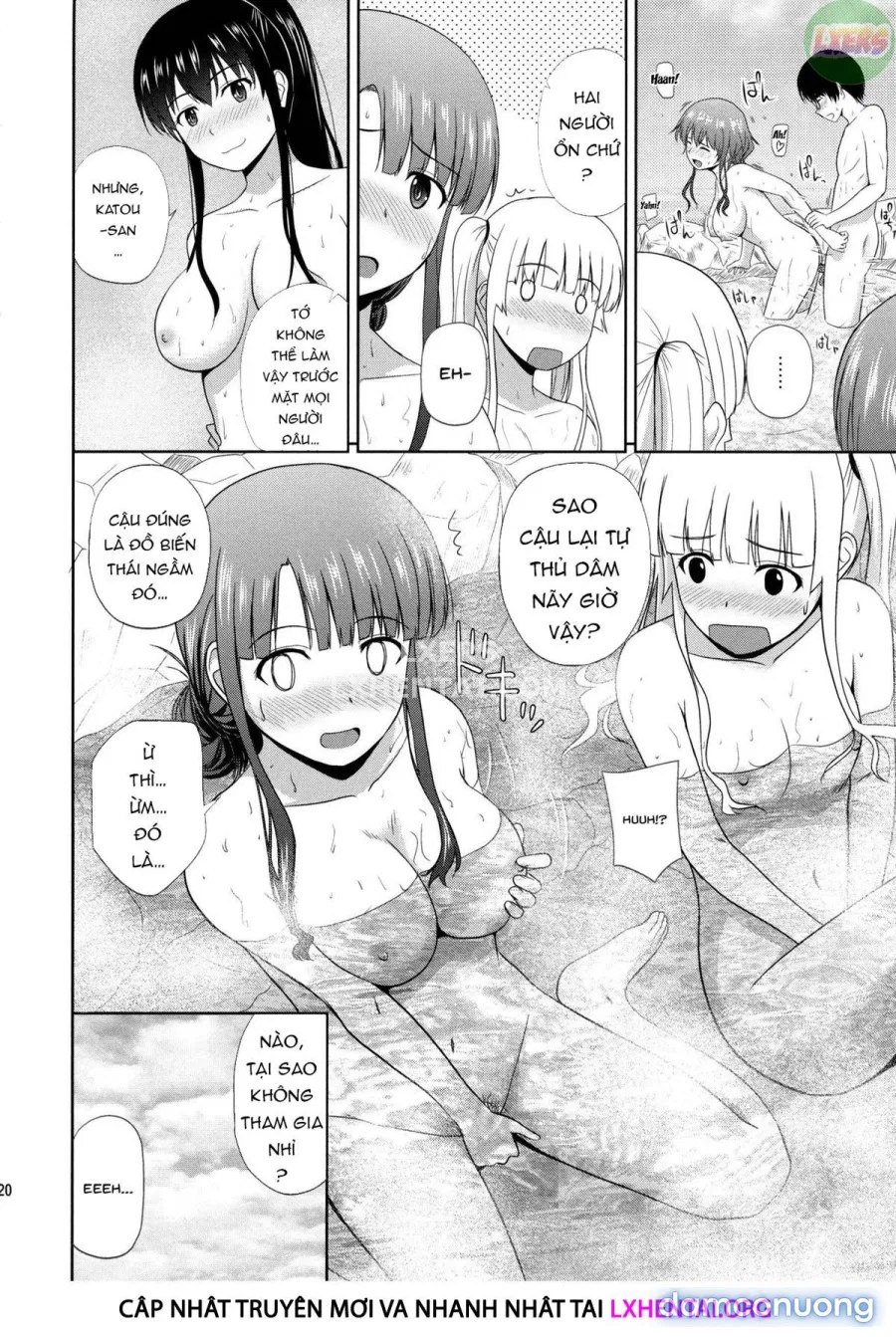 Saenai Kanojo-tachi no Rinri Shinsakai 