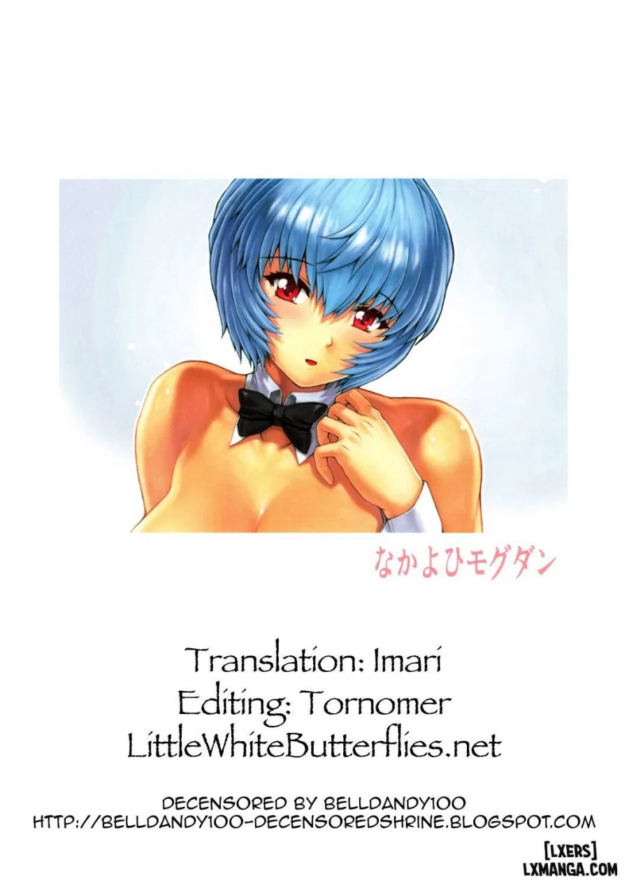 Ayanami Dai Kai (Tổng hợp) 