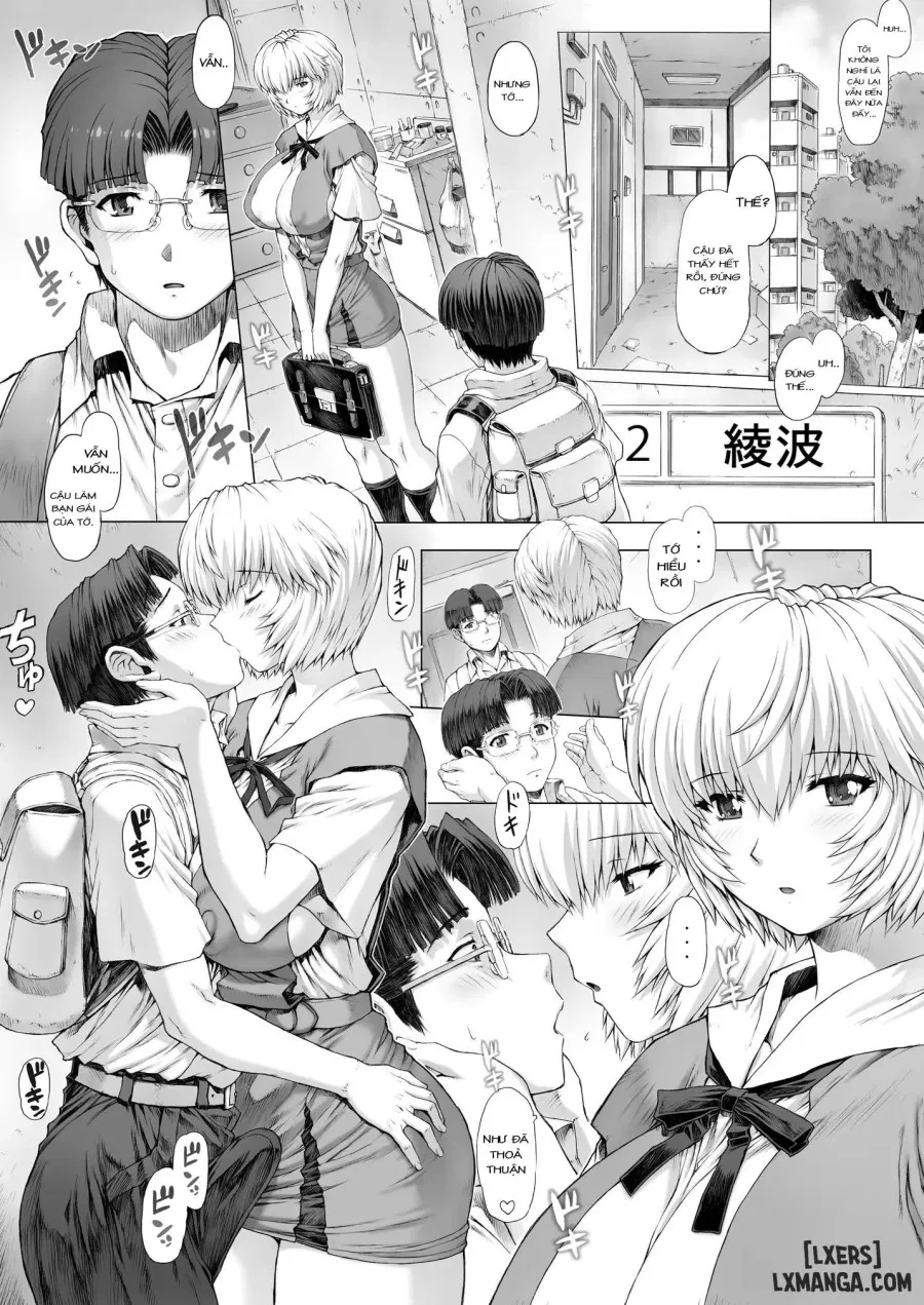 Ayanami Dai Kai (Tổng hợp) 
