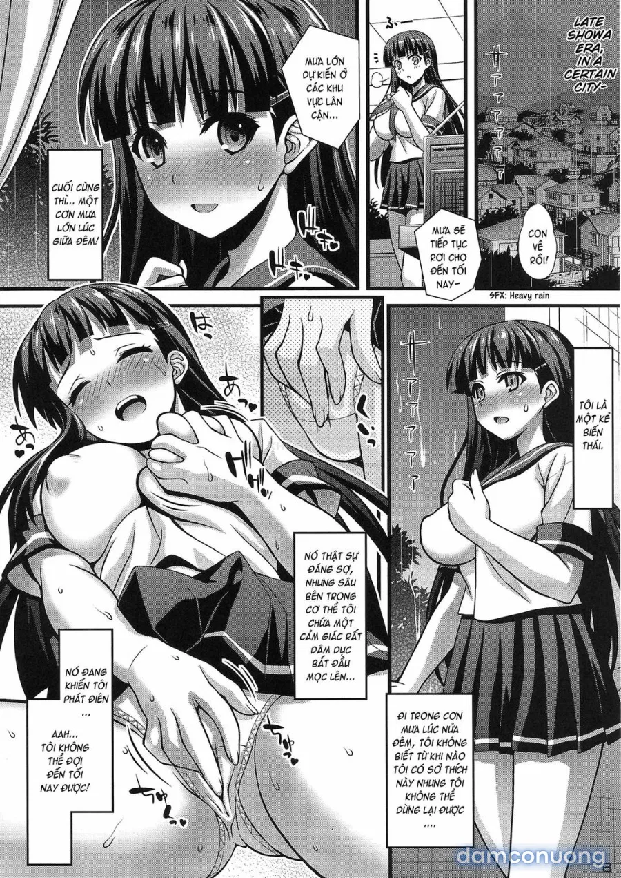 Niku Miko no Utage Ni 