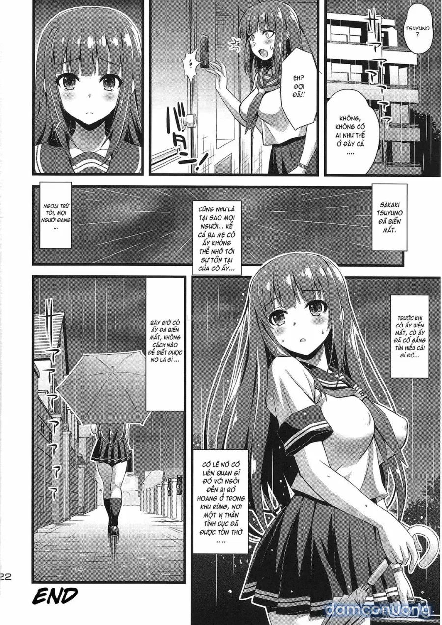 Niku Miko no Utage Ni 