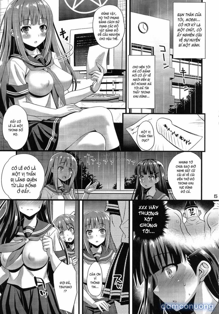 Niku Miko no Utage Ni 