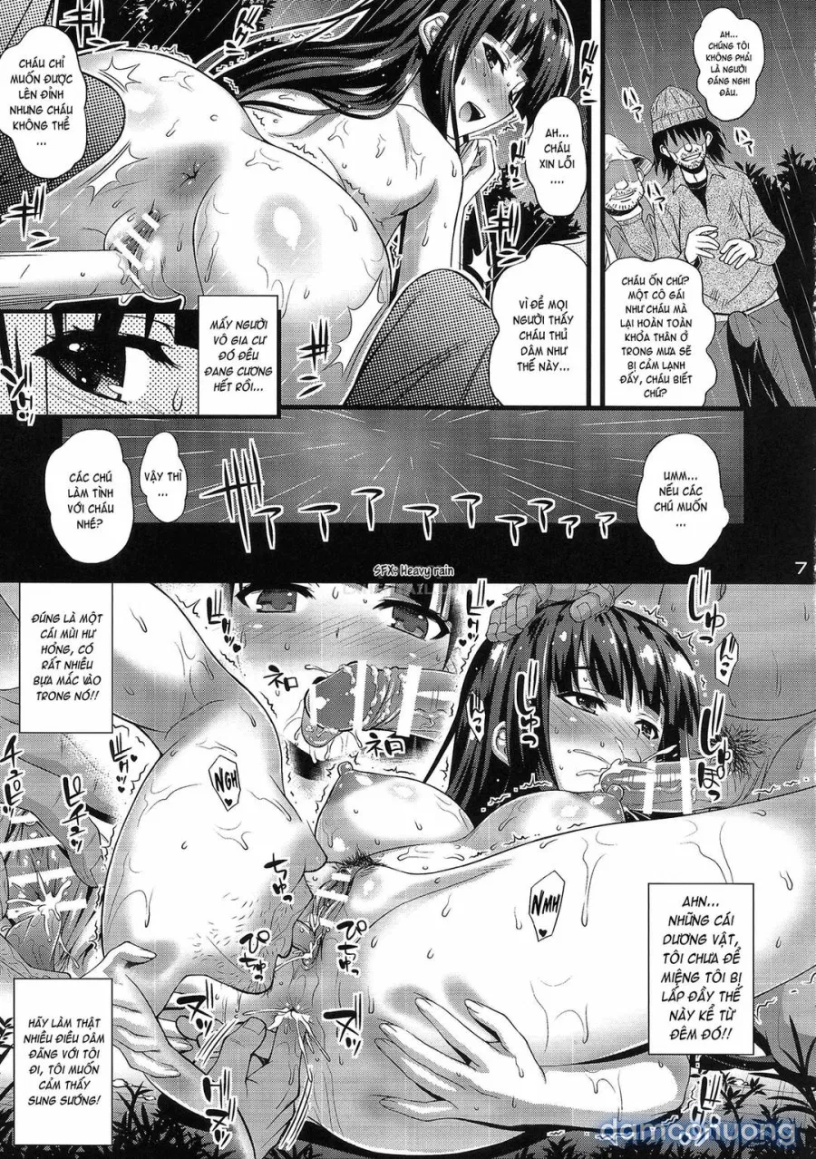 Niku Miko no Utage Ni 