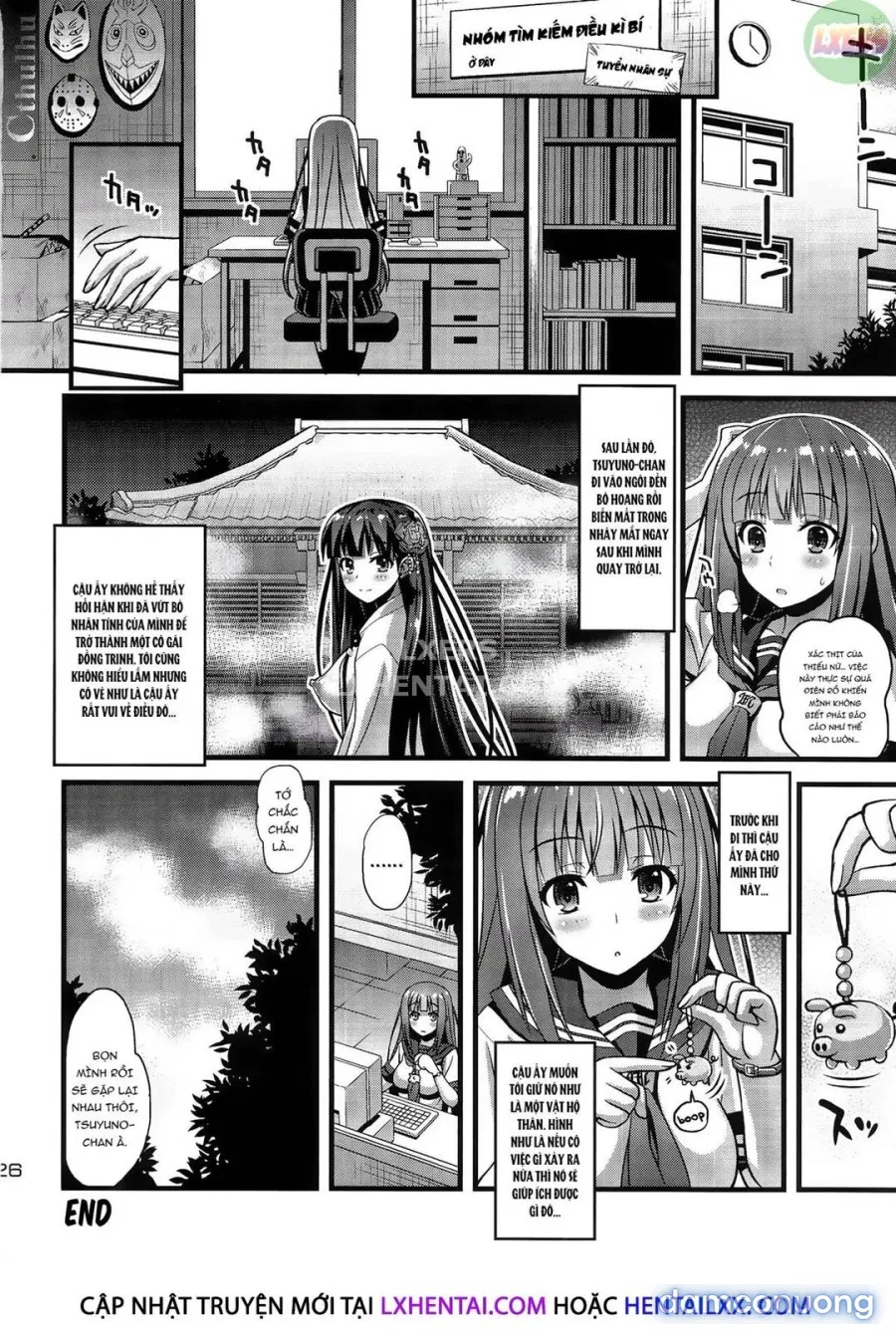 Niku Miko no Utage Ni 