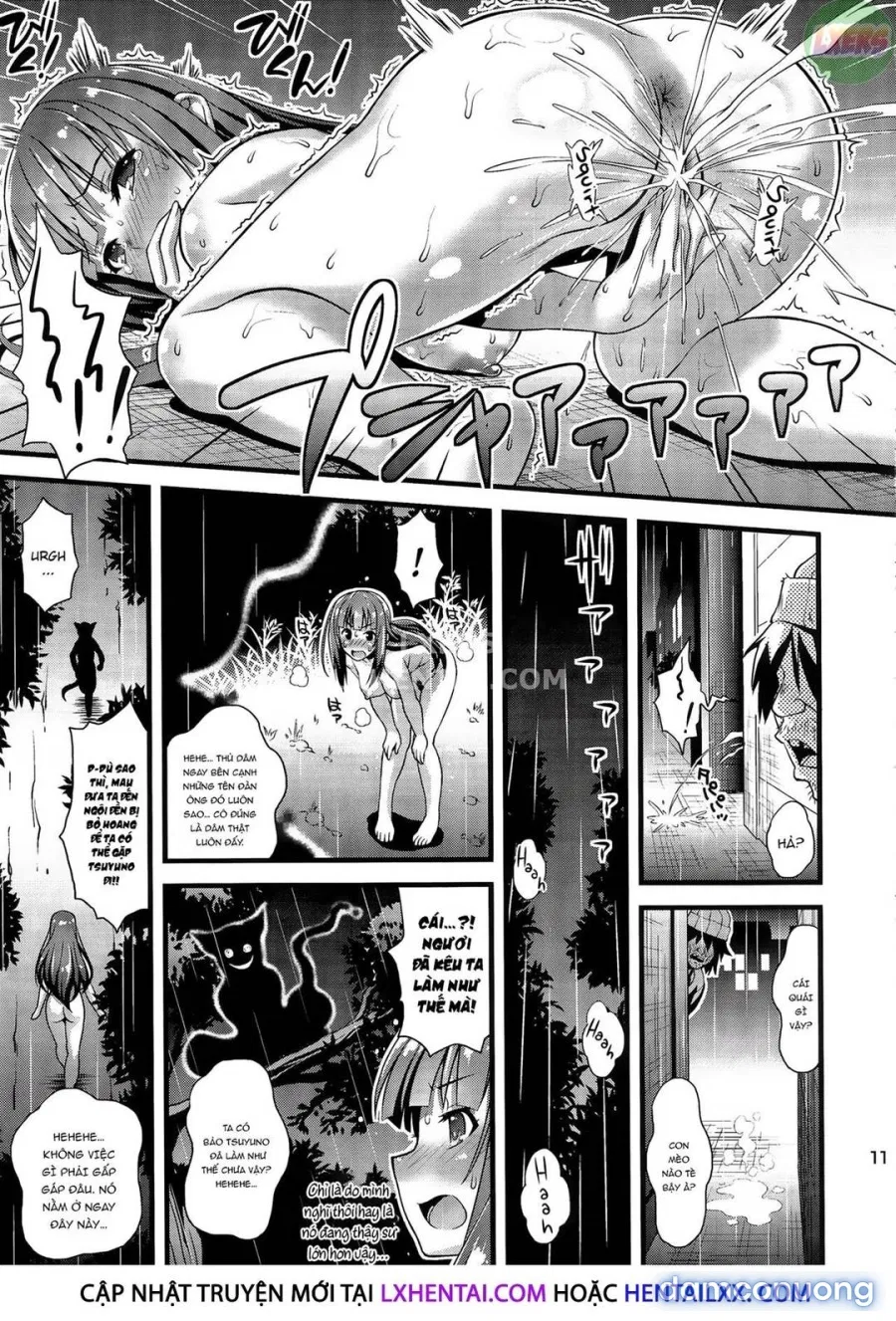 Niku Miko no Utage Ni 
