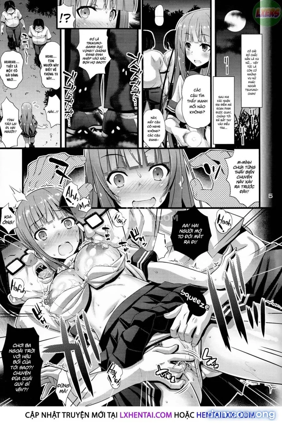 Niku Miko no Utage Ni 