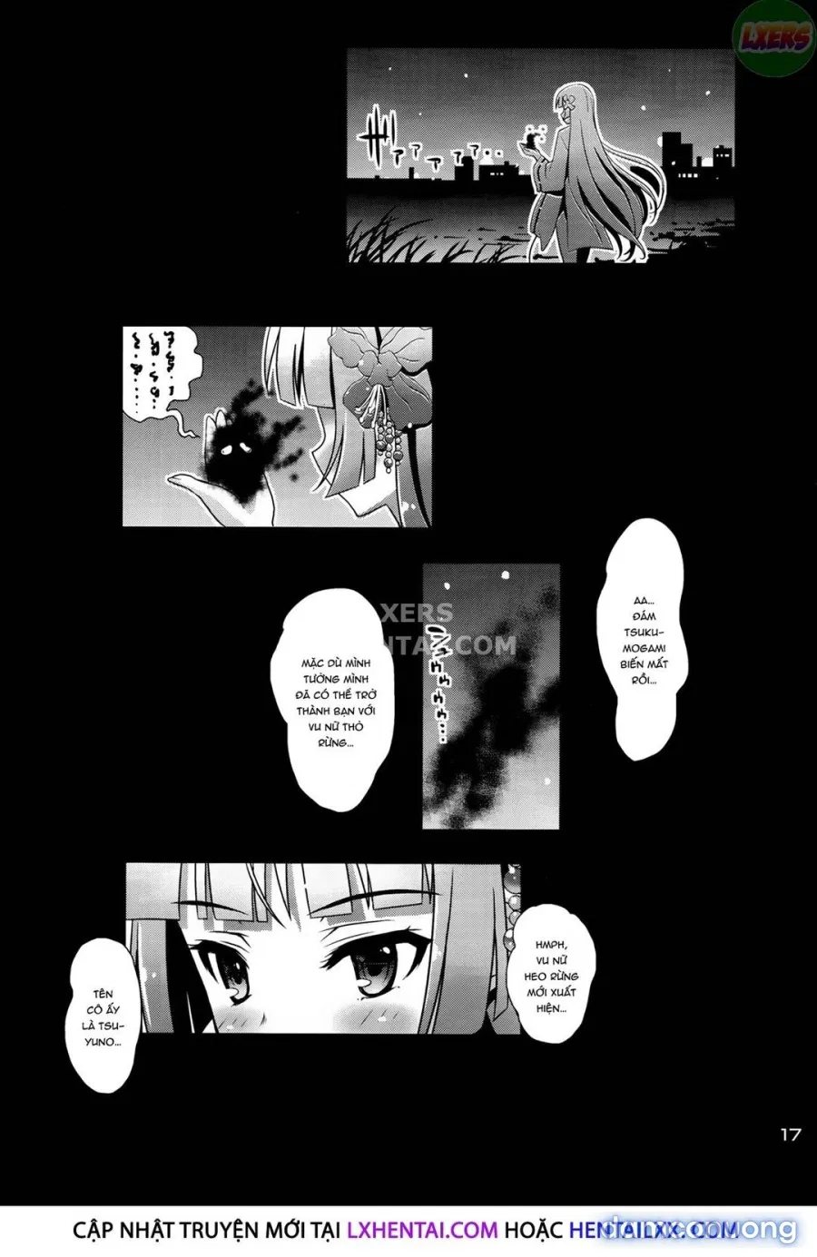 Niku Miko no Utage Ni 