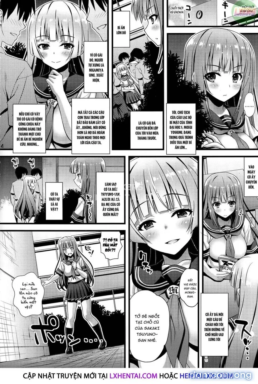 Niku Miko no Utage Ni 