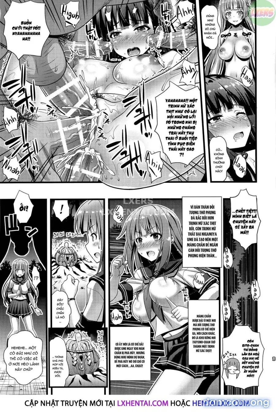 Niku Miko no Utage Ni 