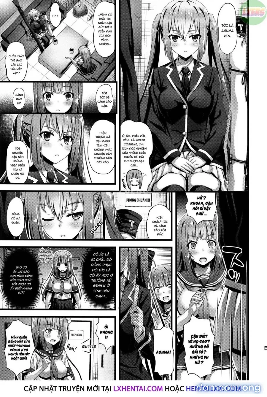 Niku Miko no Utage Ni 