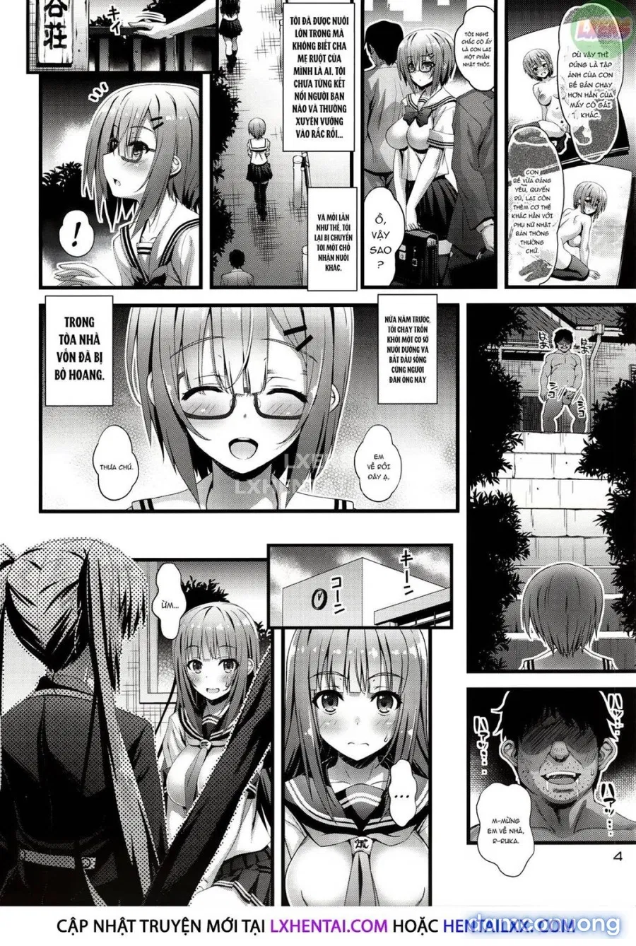 Niku Miko no Utage Ni 