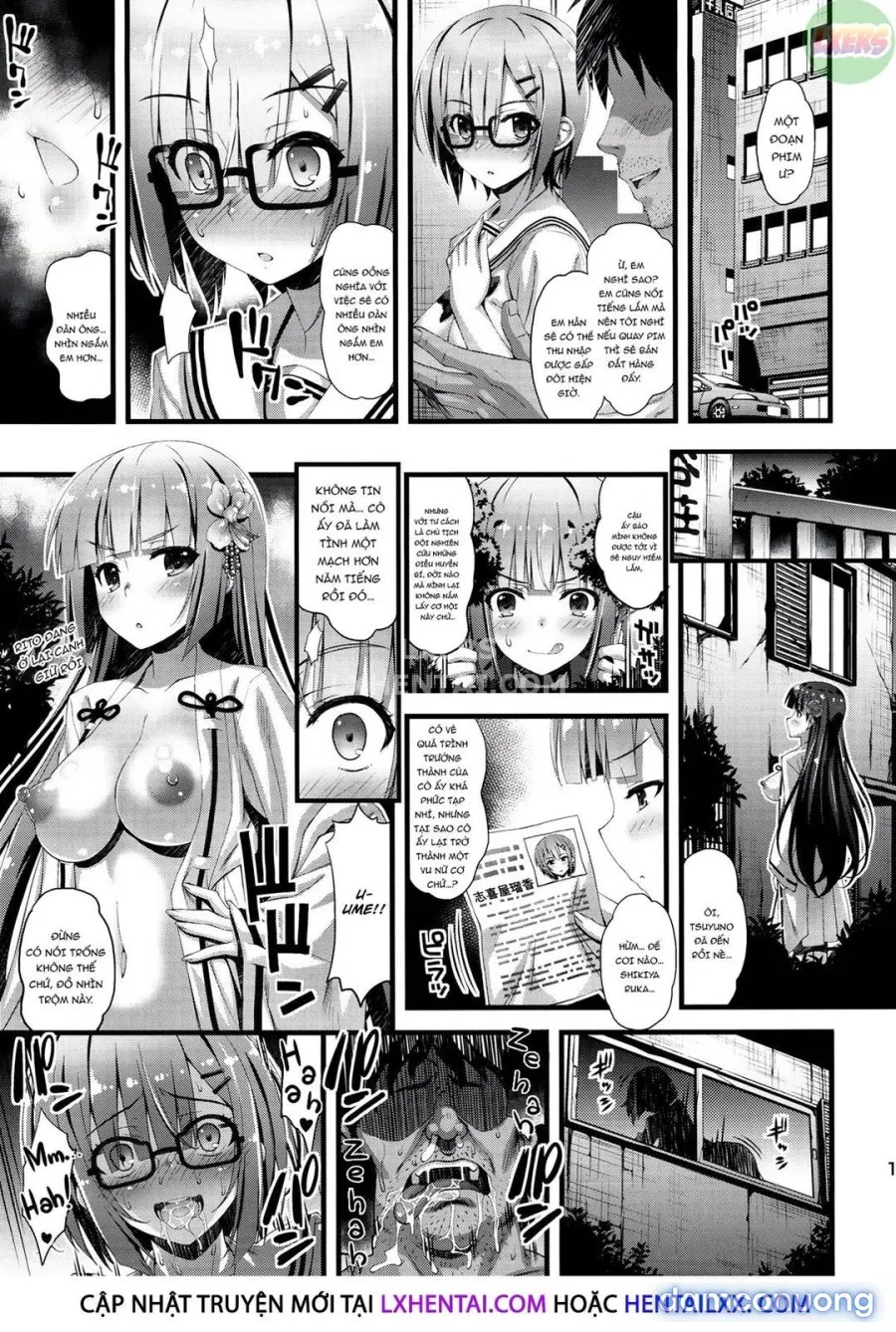 Niku Miko no Utage Ni 
