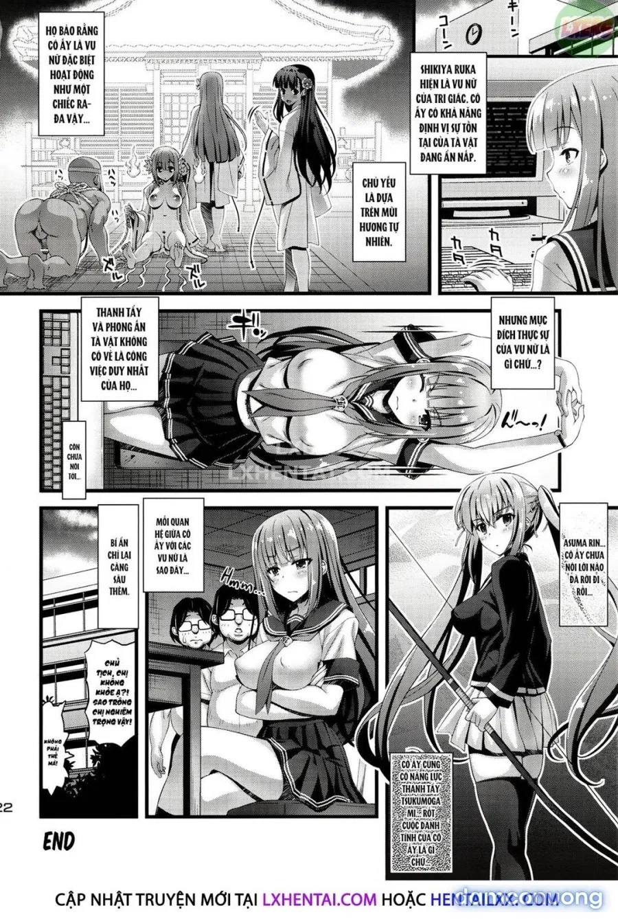 Niku Miko no Utage Ni 