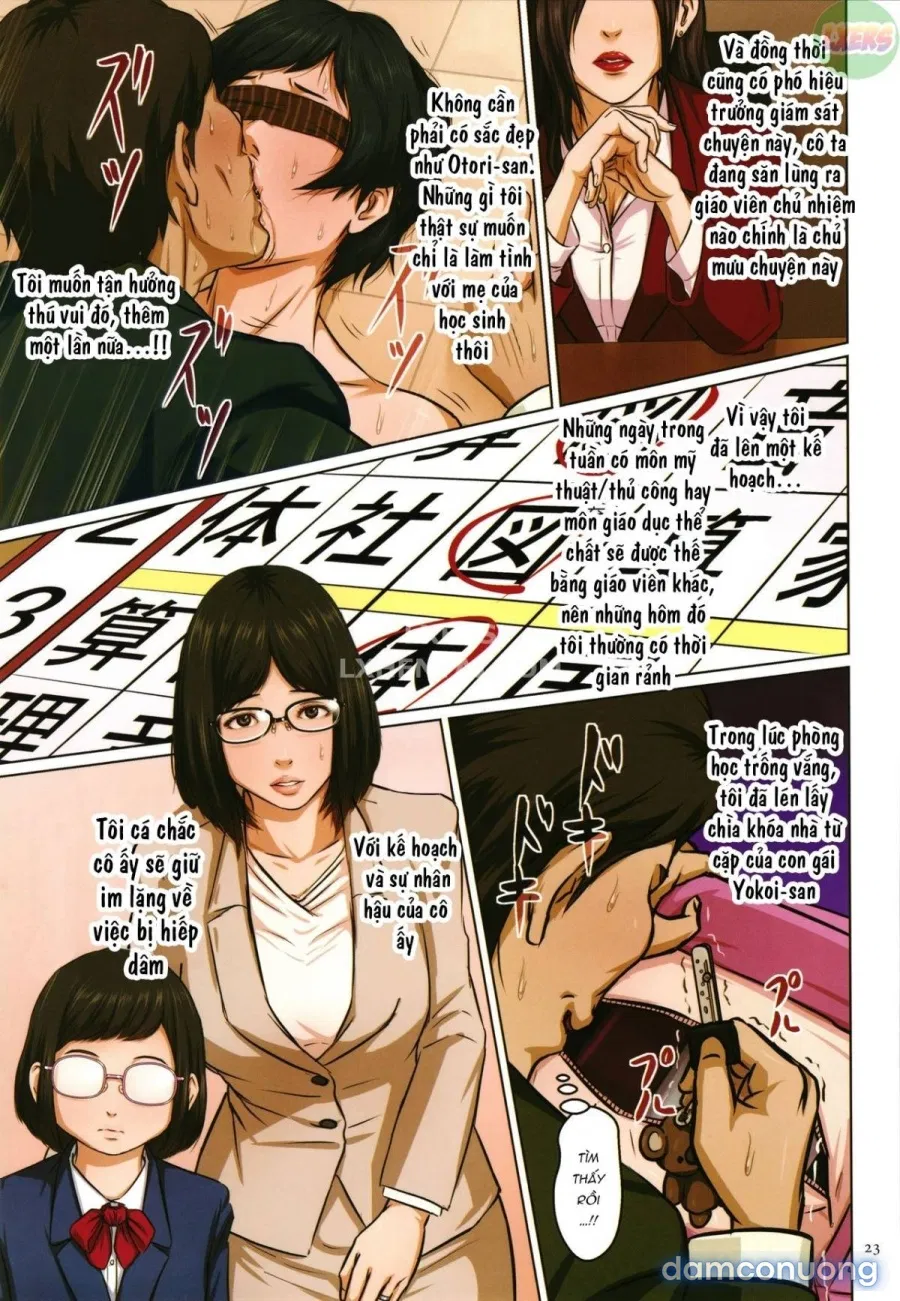 Karamitsuku Shisen 2 