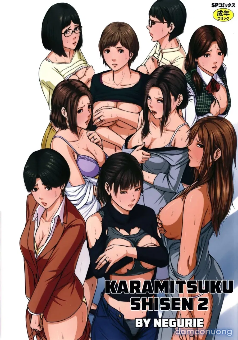 Karamitsuku Shisen 2 