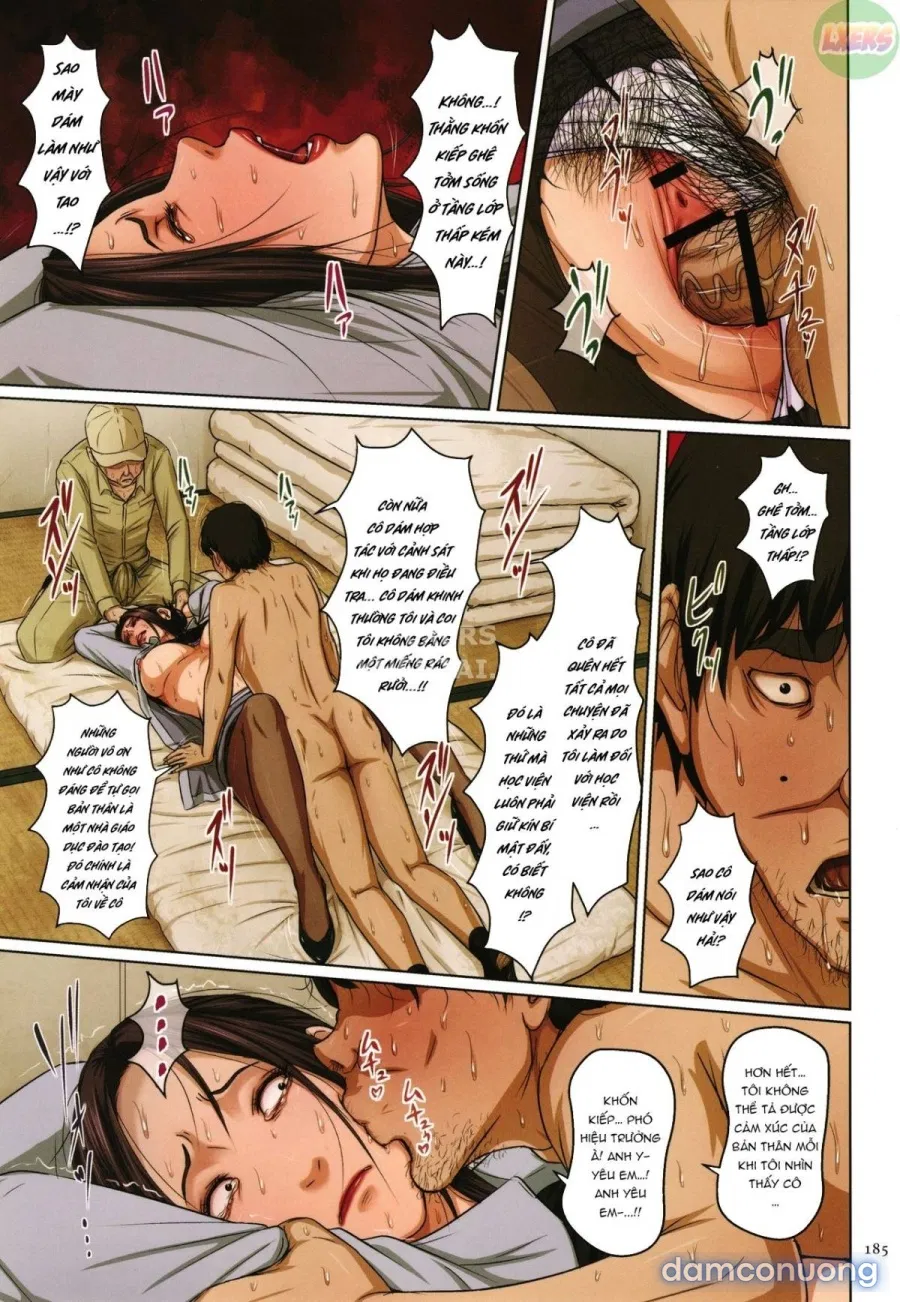 Karamitsuku Shisen 2 