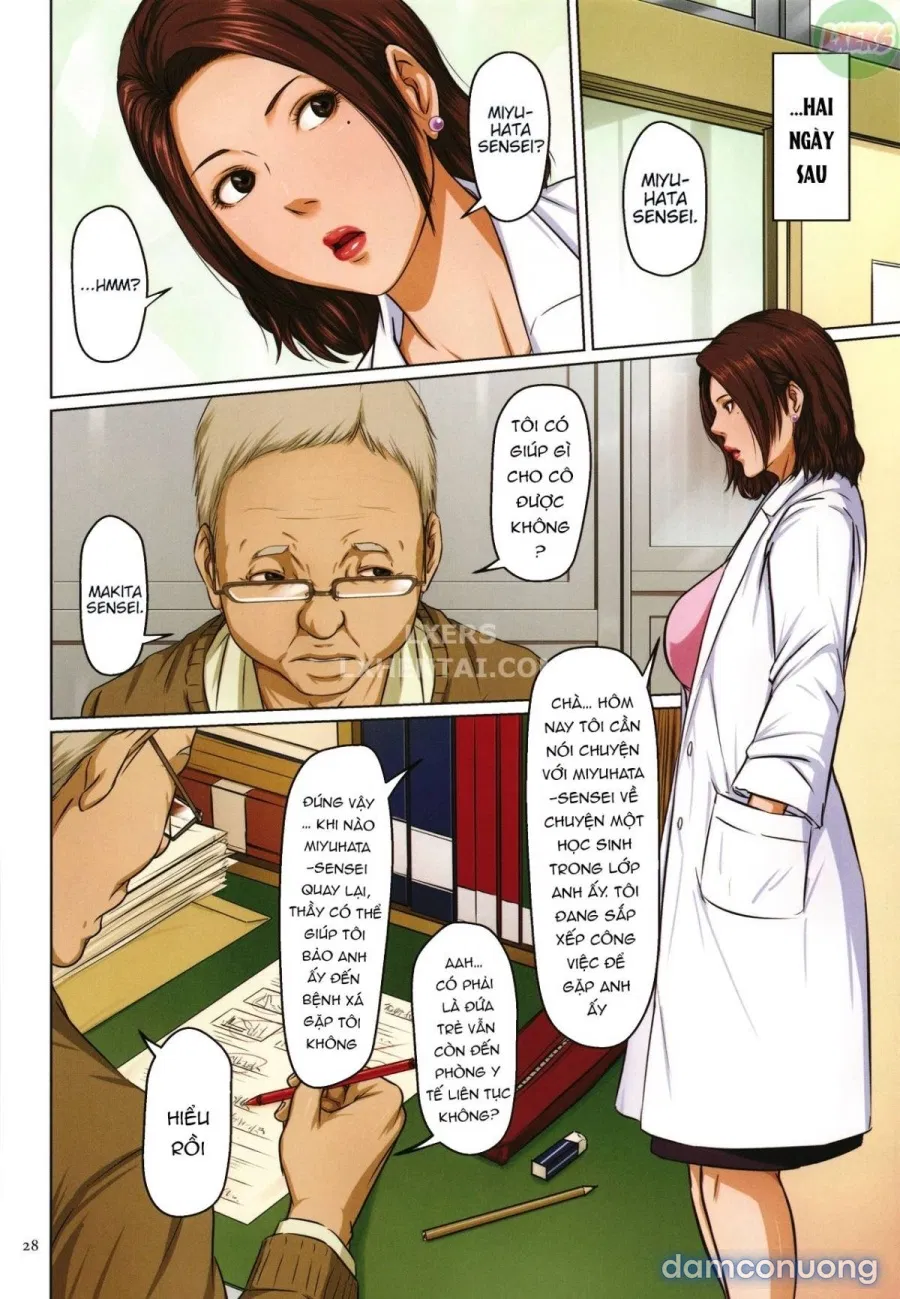 Karamitsuku Shisen 2 