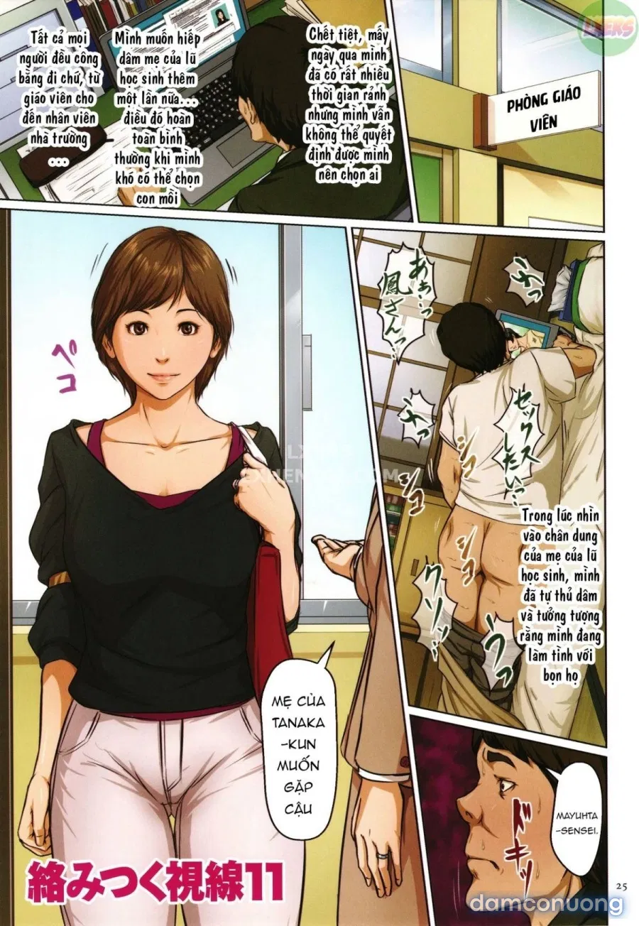 Karamitsuku Shisen 2 