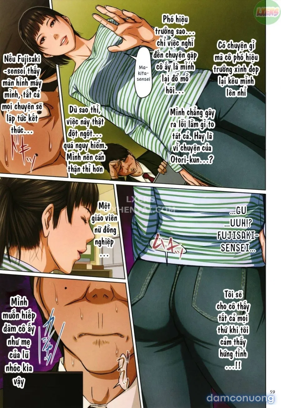 Karamitsuku Shisen 2 