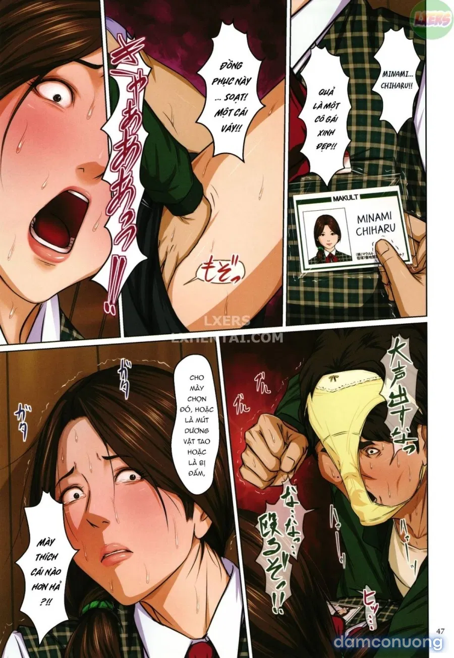 Karamitsuku Shisen 2 