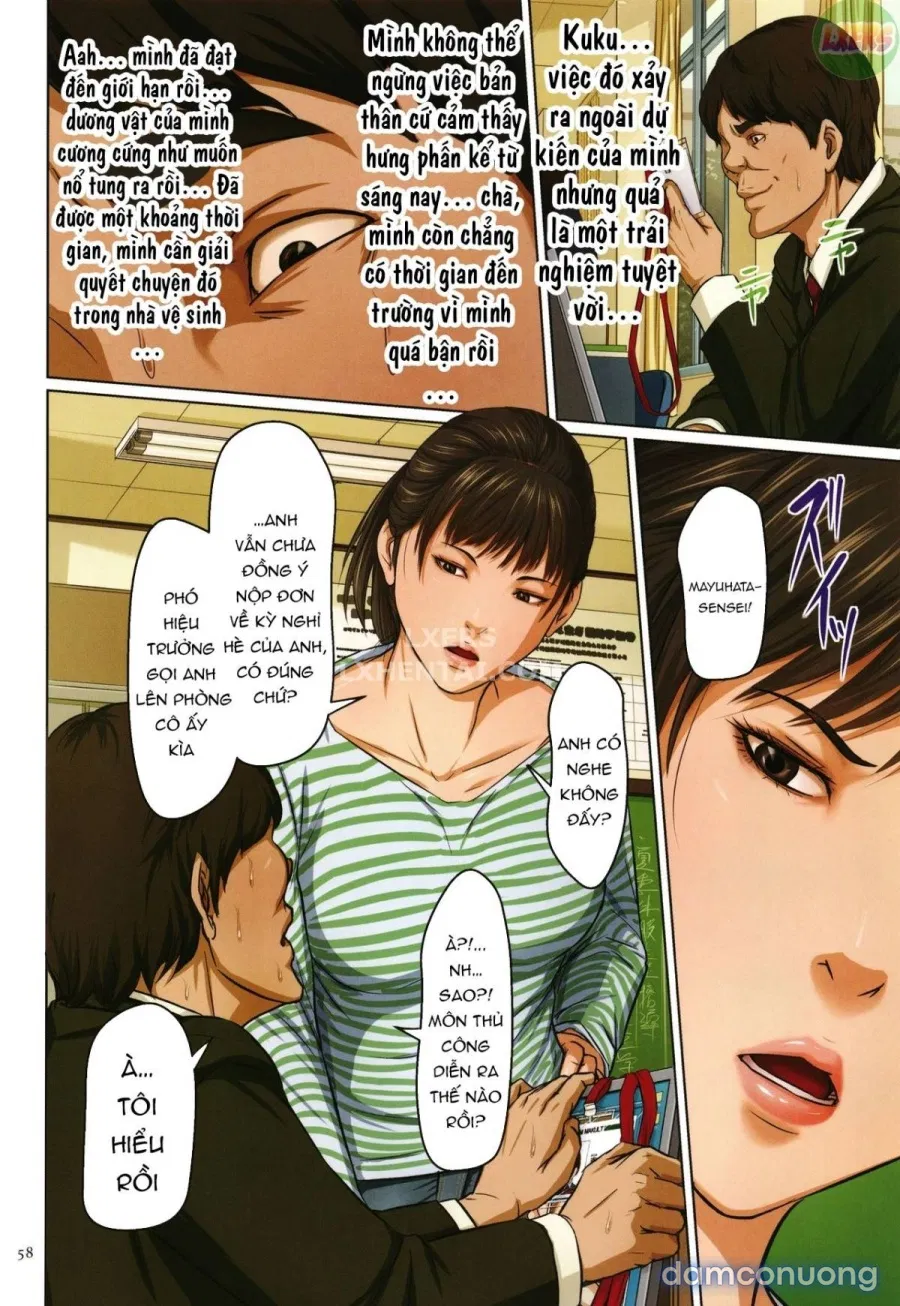 Karamitsuku Shisen 2 