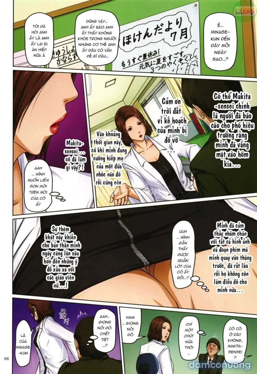 Karamitsuku Shisen 2 