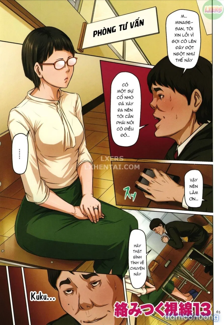 Karamitsuku Shisen 2 