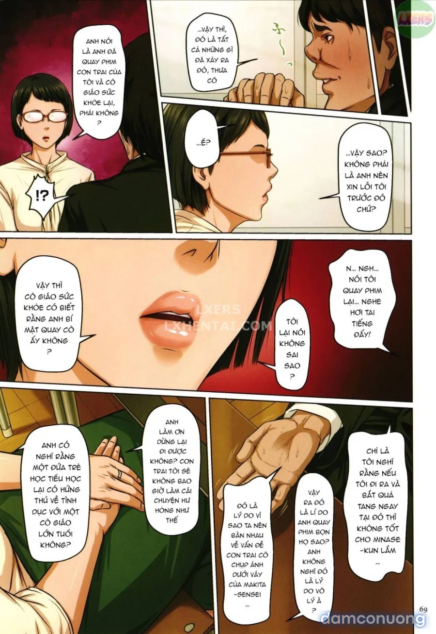 Karamitsuku Shisen 2 