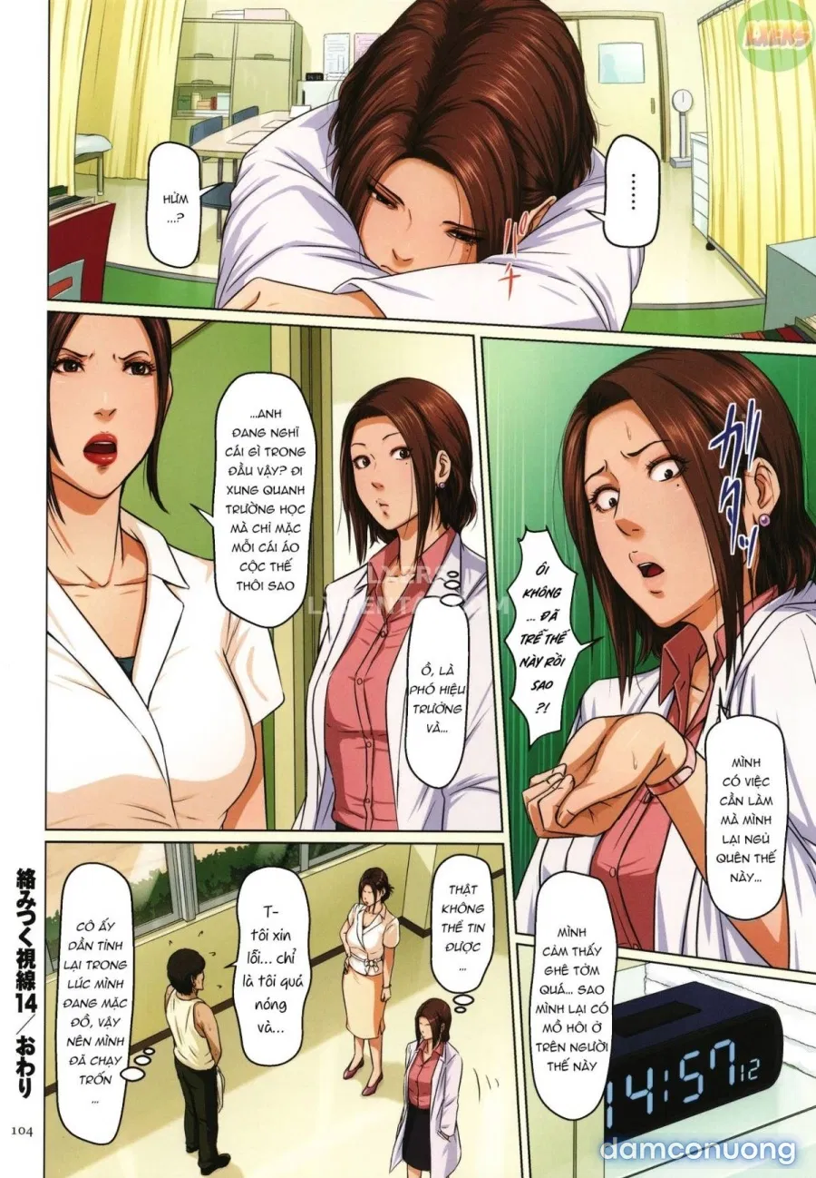 Karamitsuku Shisen 2 