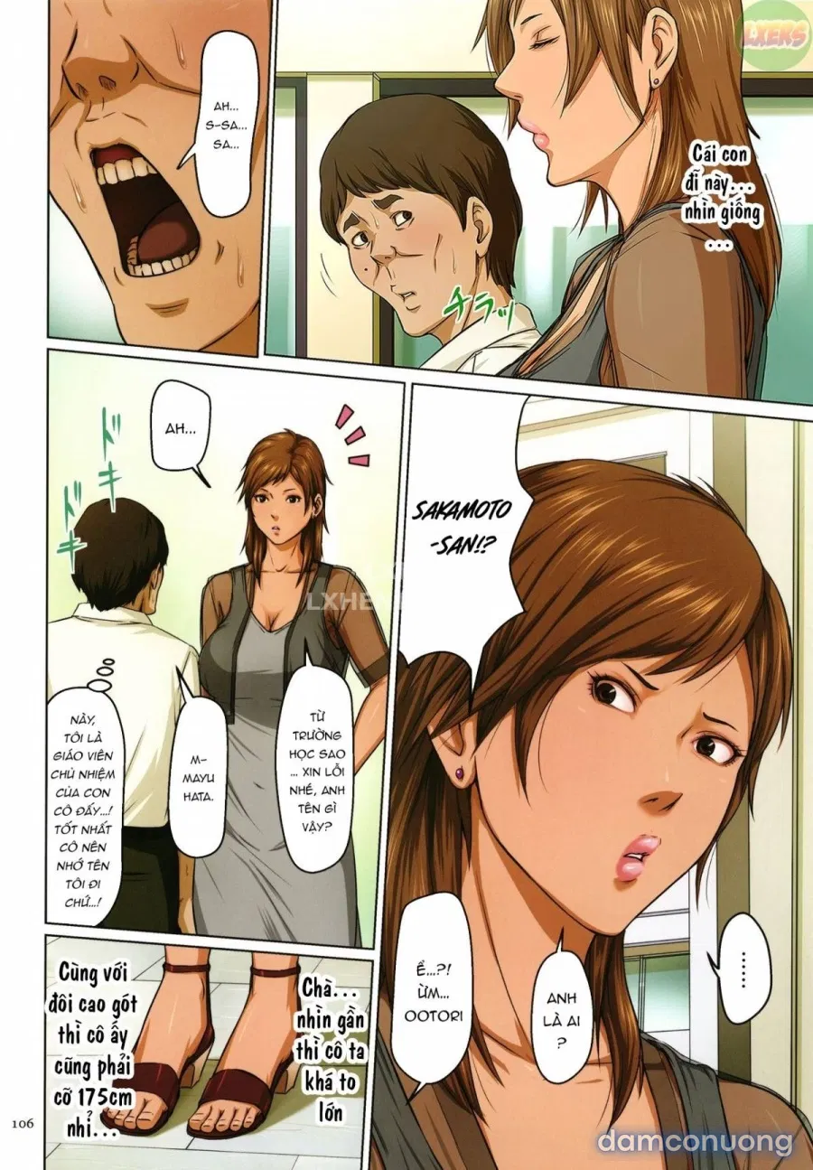 Karamitsuku Shisen 2 