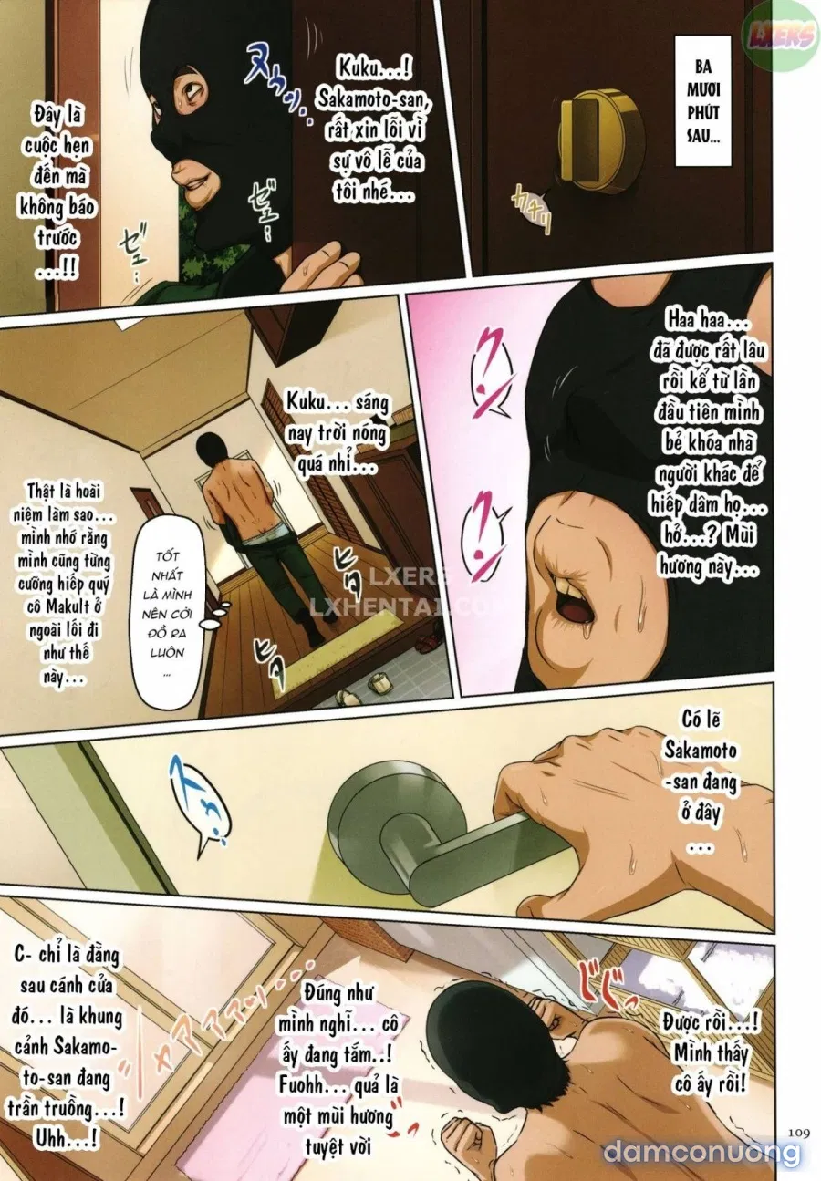 Karamitsuku Shisen 2 