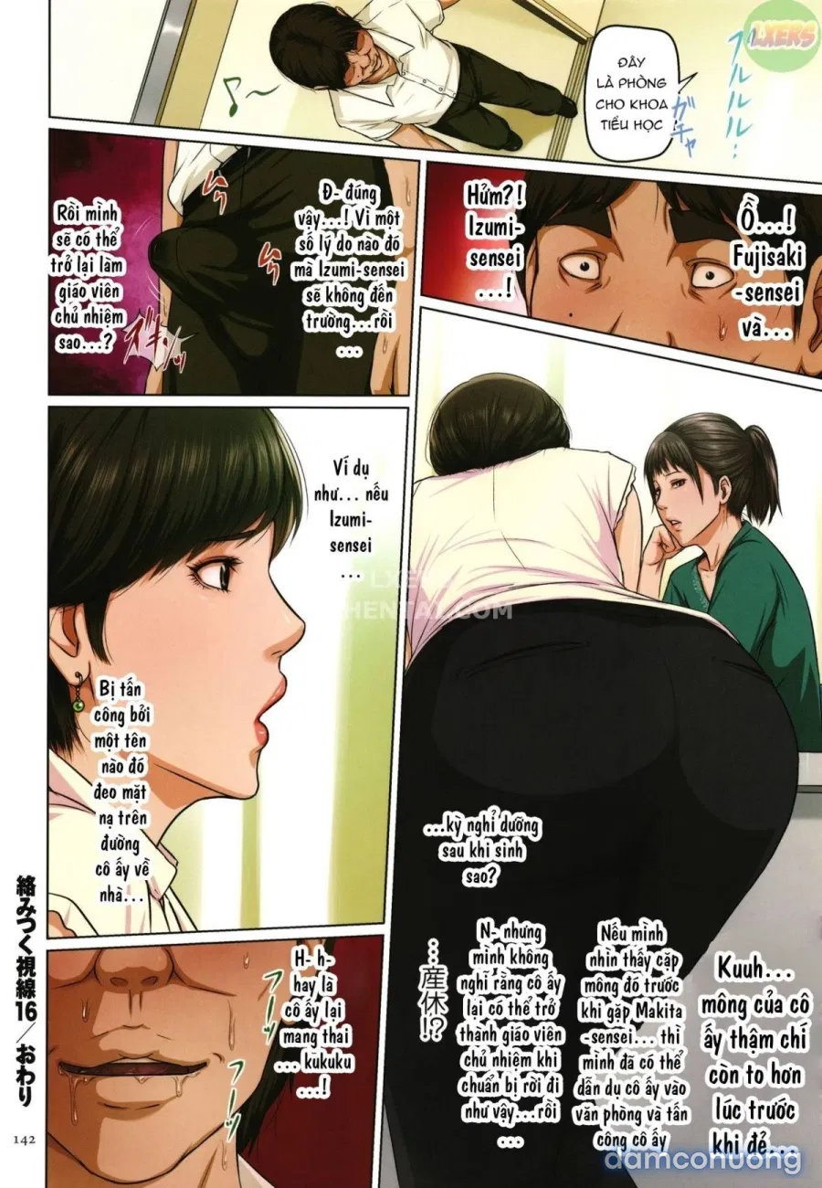 Karamitsuku Shisen 2 