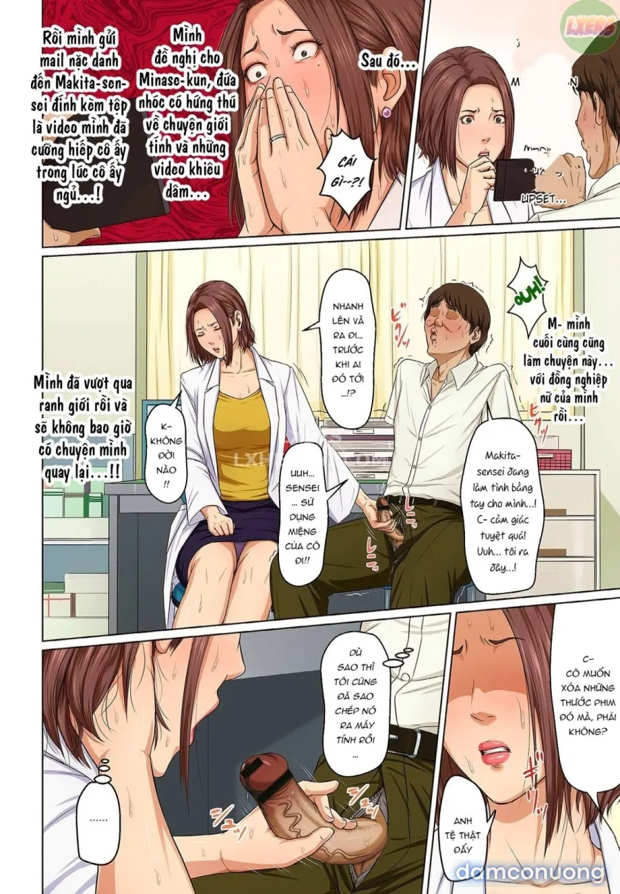 Karamitsuku Shisen 2 