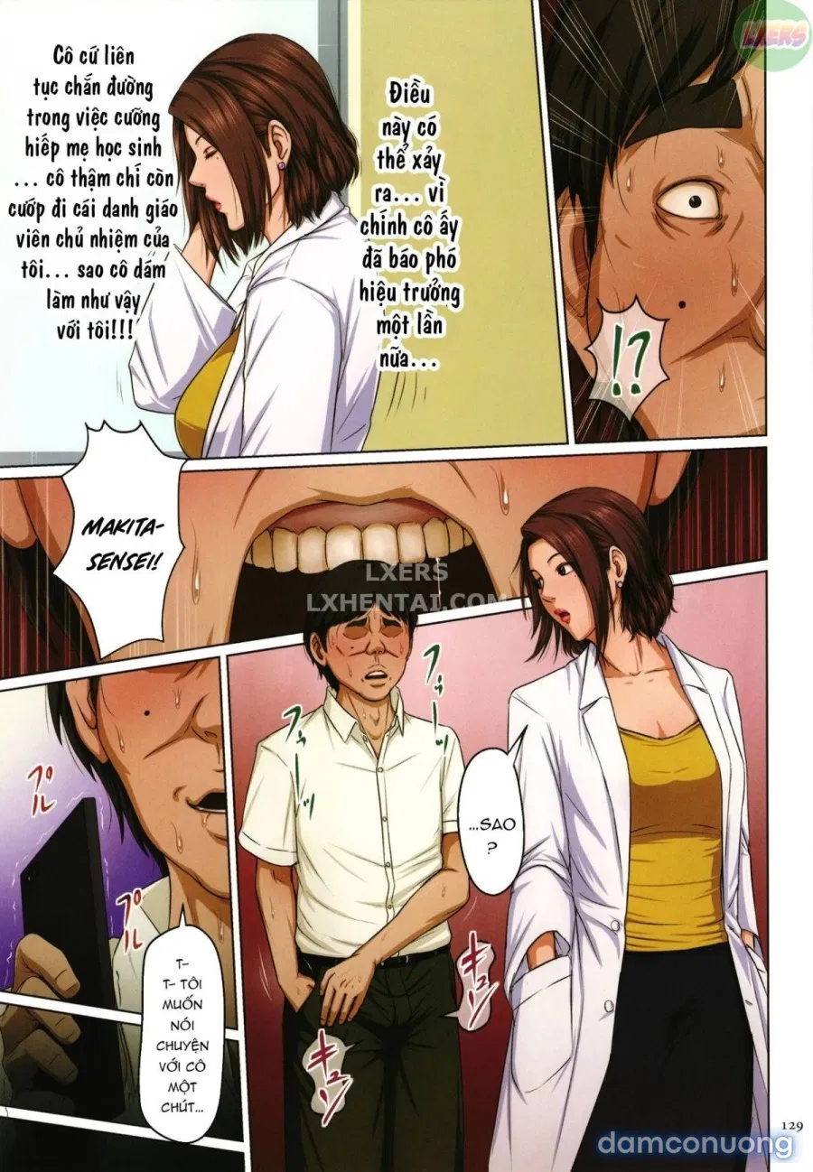 Karamitsuku Shisen 2 