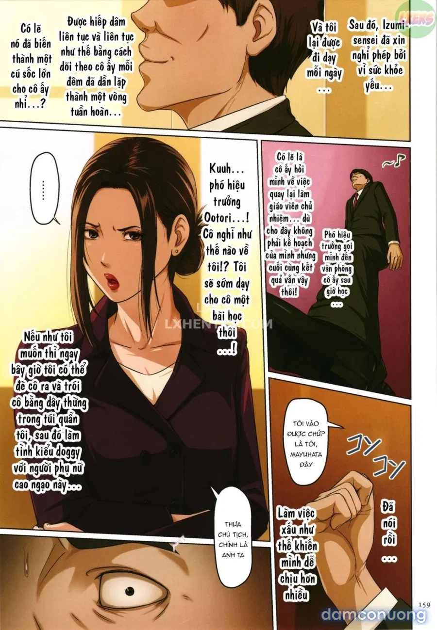 Karamitsuku Shisen 2 