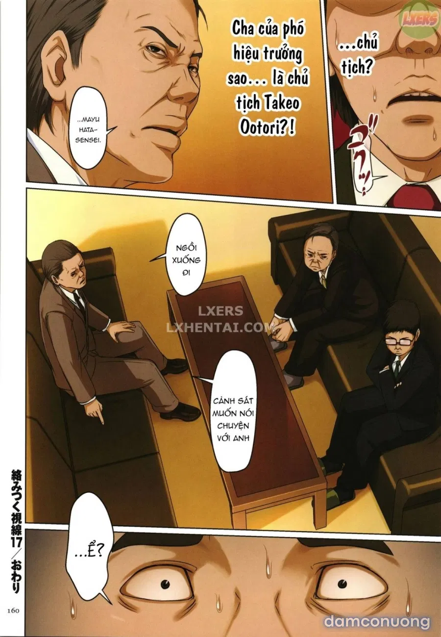 Karamitsuku Shisen 2 