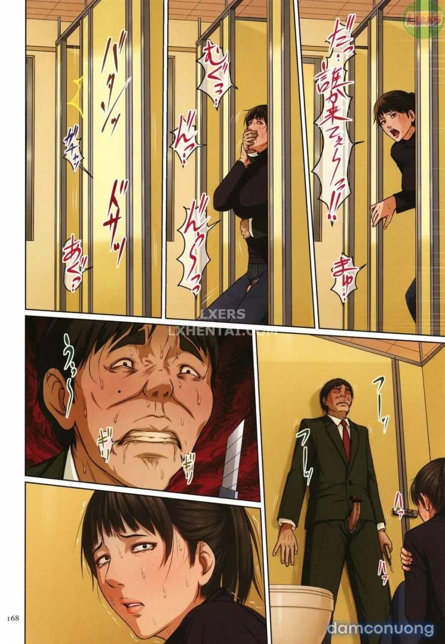 Karamitsuku Shisen 2 