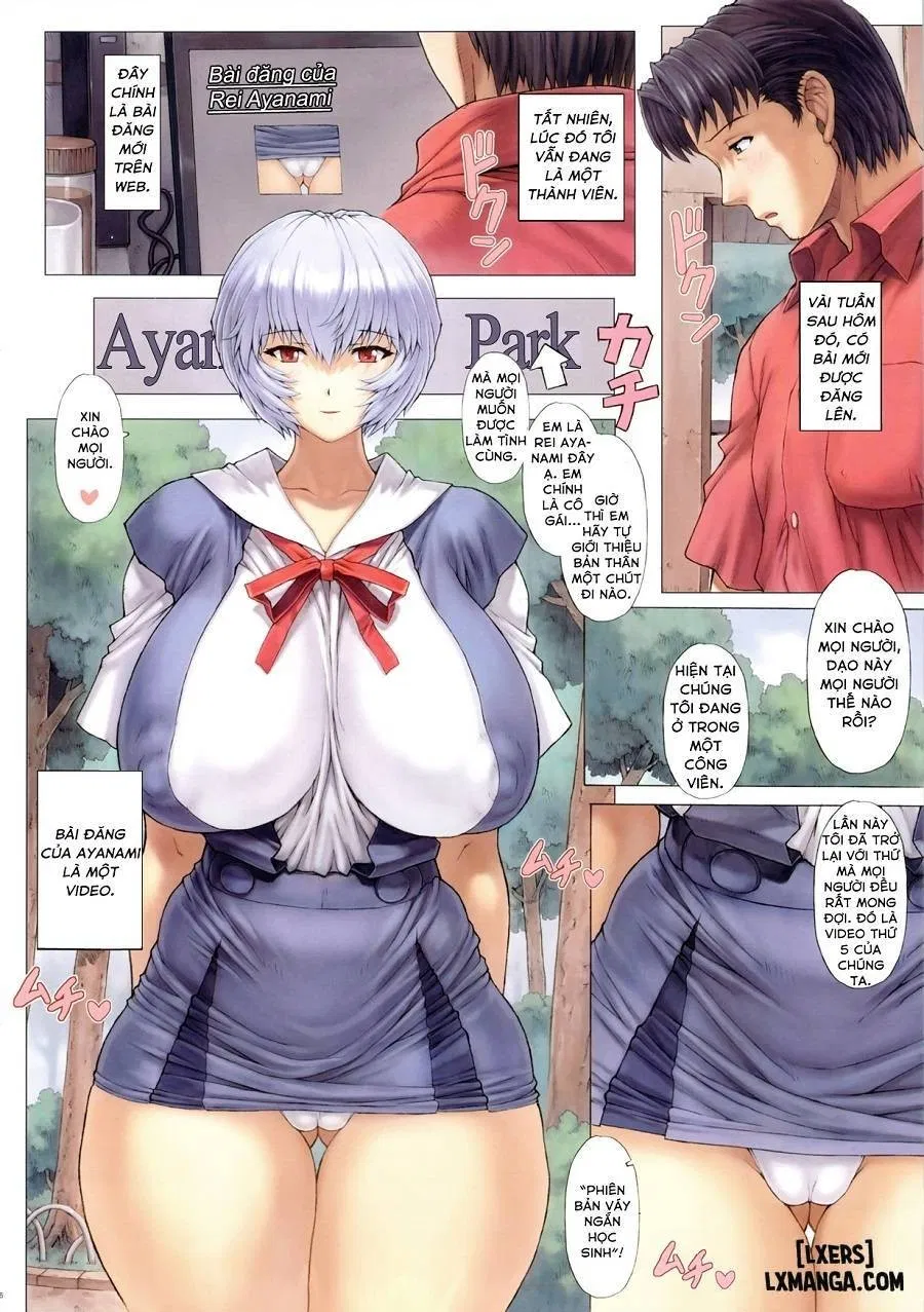Ayanami Dai Kai 