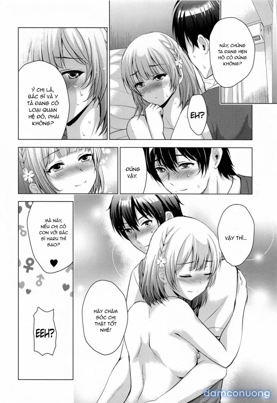 MOUSOU THEATER 68 